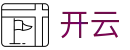 开云（KaiYun）中国官方平台 - 官方指定入口